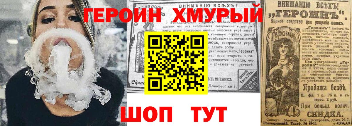 Наркошоп  Кетамин  Меф МЯУ МЯУ  Казань  Вход с VPN  Меф МЯУ МЯУ кристаллы  Кокаин 