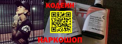прущий лед Кимры