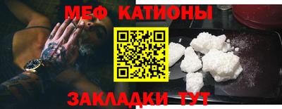 прущий лед Кимры