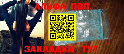 ECSTASY Кинель