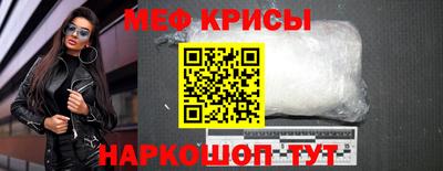 прущий лед Кимры