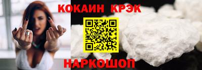 ECSTASY Кинель