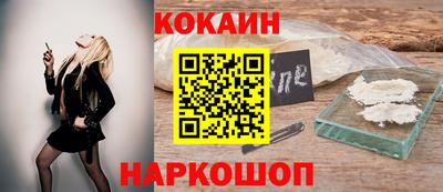 ECSTASY Кинель