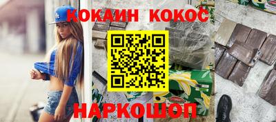марки nbome Кингисепп