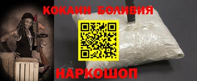 ECSTASY Кинель