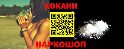 ECSTASY Кинель