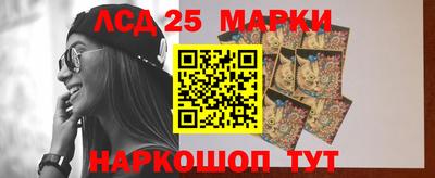 прущий лед Кимры