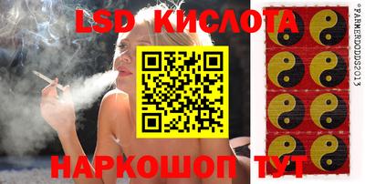 ECSTASY Кинель