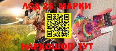 прущий лед Кимры