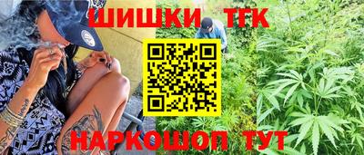 прущий лед Кимры