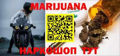 прущий лед Кимры