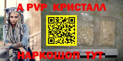 марки nbome Кингисепп