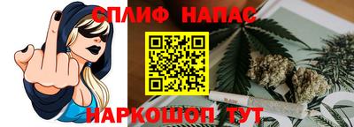 марки nbome Кингисепп