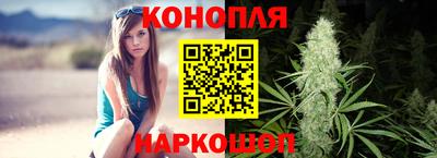 прущий лед Кимры