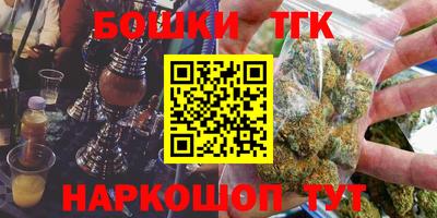 прущий лед Кимры