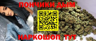 прущий лед Кимры
