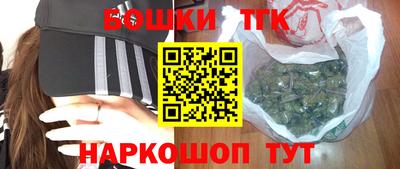 ECSTASY Кинель