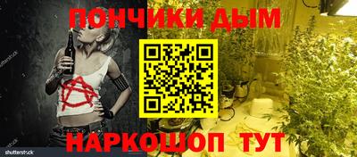 ECSTASY Кинель