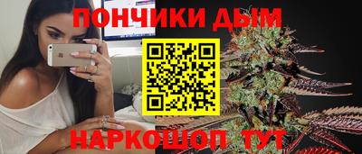 ECSTASY Кинель