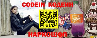 прущий лед Кимры
