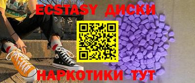 прущий лед Кимры