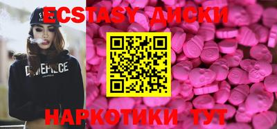 прущий лед Кимры