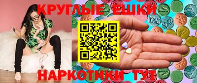 марки nbome Кингисепп