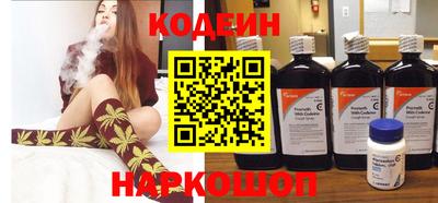 ECSTASY Кинель