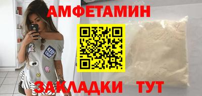 марки nbome Кингисепп