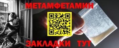 прущий лед Кимры