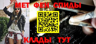 прущий лед Кимры