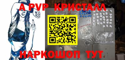 прущий лед Кимры