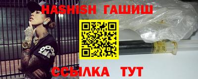 прущий лед Кимры