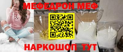 марки nbome Кингисепп