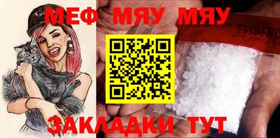 ECSTASY Кинель
