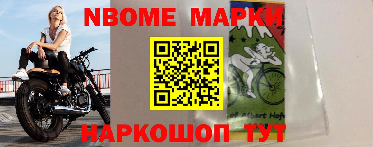 Казань  ЛСД экстази кислота  Вход с VPN  LSD-25 экстази ecstasy 