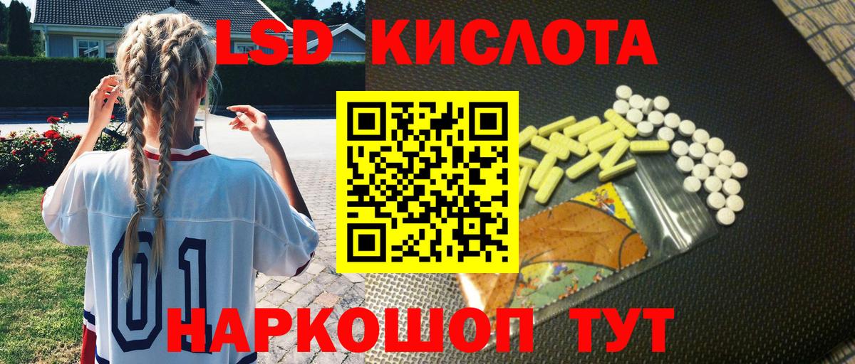 Марки N-bome 1500мкг  Вход с VPN  Казань  Марки N-bome 1500мкг 